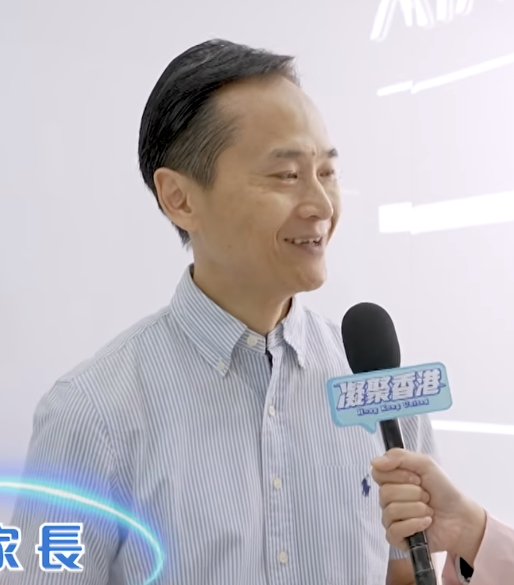 Mr. Frederick Ip parent story